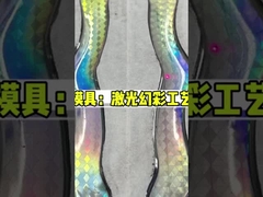 Equipamento de processamento por laser cromático de aço inoxidável/vidro/materiais cerâmicos