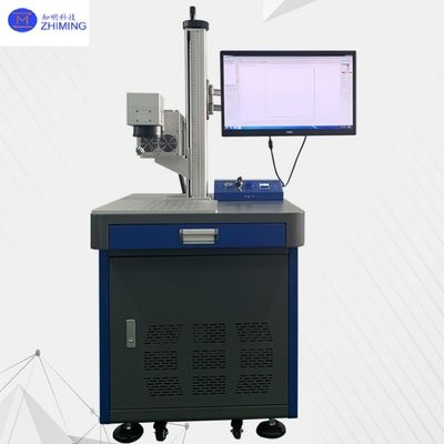 Máquina de Marcação a Laser Bombeada por Extremidade 6W-30W Marcação de Alta Precisão Comprimento de Onda 1064nm