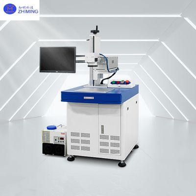 Máquina de marcação a laser 8W-40W comprimento de onda de laser 1064nm